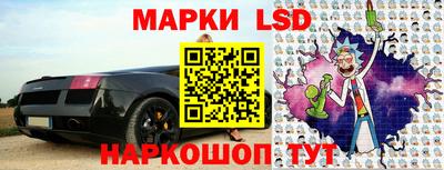 мефедрон Краснокаменск