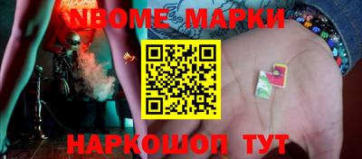 ALPHA PVP Краснознаменск
