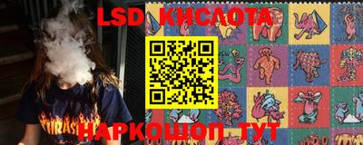 меф VHQ Краснодар