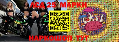 ALPHA PVP Краснознаменск