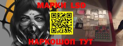 меф VHQ Краснодар
