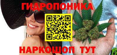 меф VHQ Краснодар
