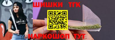 меф VHQ Краснодар