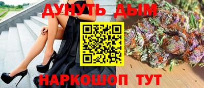 ALPHA PVP Краснознаменск