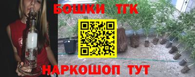 меф VHQ Краснодар