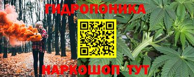 меф VHQ Краснодар