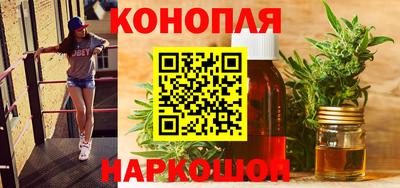 ALPHA PVP Краснознаменск