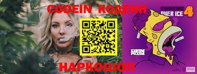меф VHQ Краснодар