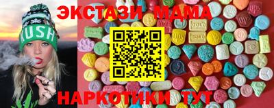 ALPHA PVP Краснознаменск