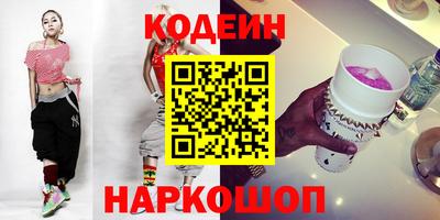 меф VHQ Краснодар