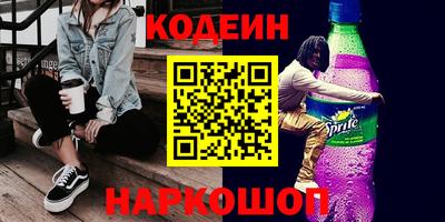 ALPHA PVP Краснознаменск