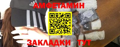 ALPHA PVP Краснознаменск