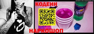 меф VHQ Краснодар