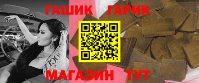 мефедрон Краснокаменск