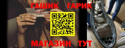 ALPHA PVP Краснознаменск